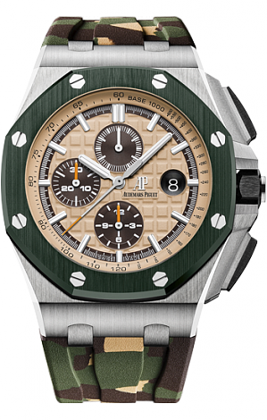26400SO.OO.A054CA.01 Fake Audemars Piguet Royal Oak Offshore Camo Selfwinding Chronograph 44 mm watch